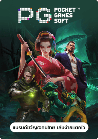 g2gbet-สล็อตเว็บตรง g2g vip