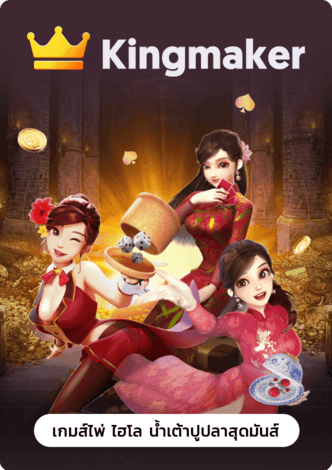 g2gbet-เว็บสล็อต g2g