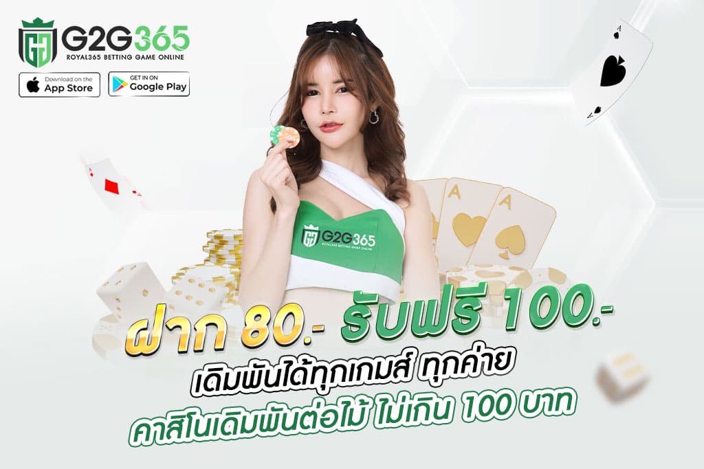 สล็อตวอเลท-สล็อตทรูวอเลท